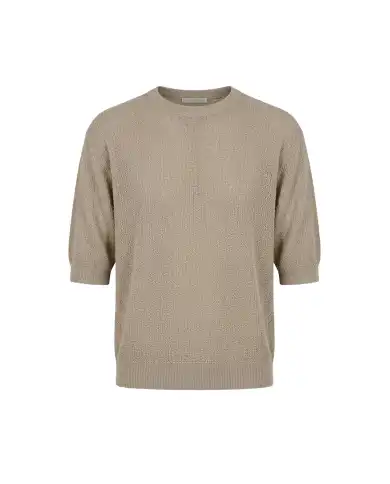 ATOMO FACTORY T-SHIRT BEIGE